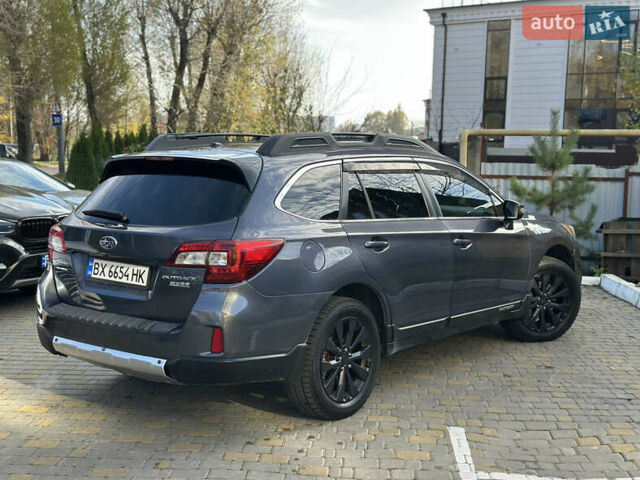 Синий Субару Аутбек, объемом двигателя 2.5 л и пробегом 212 тыс. км за 10500 $, фото 3 на Automoto.ua