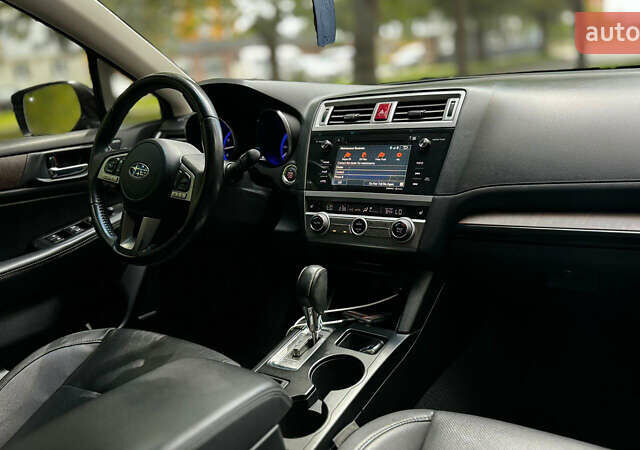 Синий Субару Аутбек, объемом двигателя 2.46 л и пробегом 155 тыс. км за 14500 $, фото 7 на Automoto.ua