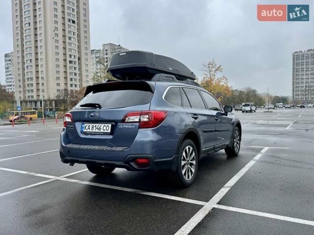 Синий Субару Аутбек, объемом двигателя 2.5 л и пробегом 200 тыс. км за 14800 $, фото 5 на Automoto.ua