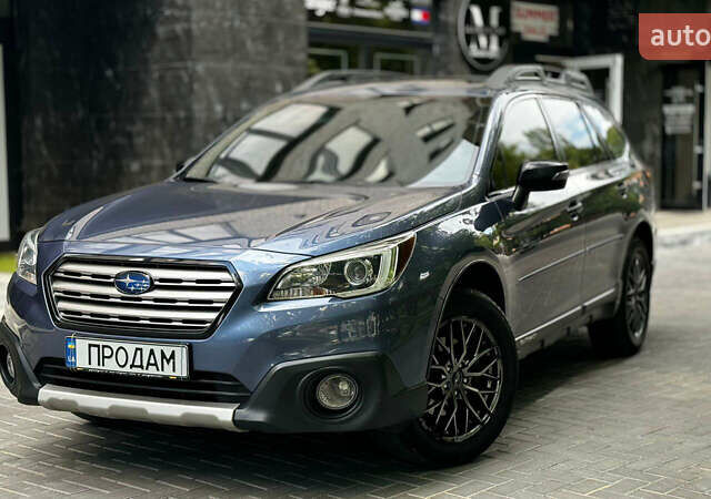 Синий Субару Аутбек, объемом двигателя 2.46 л и пробегом 155 тыс. км за 14500 $, фото 2 на Automoto.ua