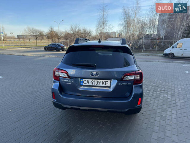 Синий Субару Аутбек, объемом двигателя 2.5 л и пробегом 155 тыс. км за 14200 $, фото 5 на Automoto.ua