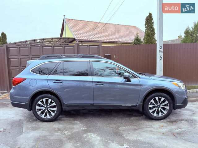 Синий Субару Аутбек, объемом двигателя 2.5 л и пробегом 191 тыс. км за 13500 $, фото 30 на Automoto.ua
