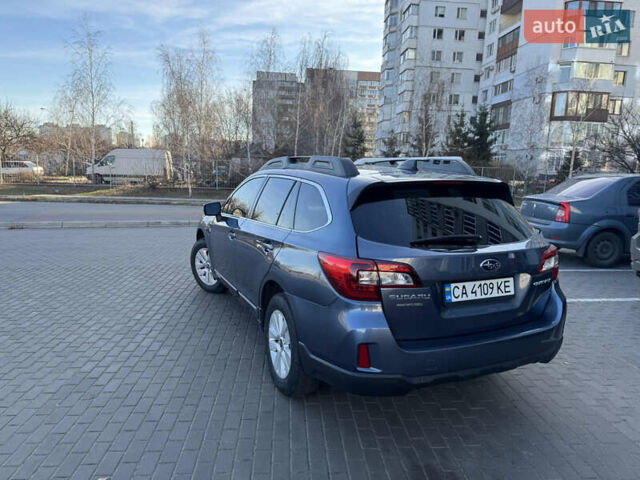 Синий Субару Аутбек, объемом двигателя 2.5 л и пробегом 155 тыс. км за 14200 $, фото 4 на Automoto.ua