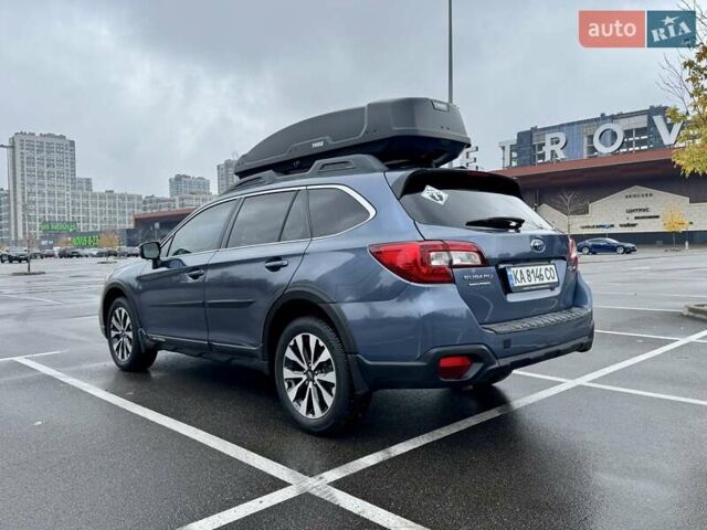 Синий Субару Аутбек, объемом двигателя 2.5 л и пробегом 200 тыс. км за 14800 $, фото 4 на Automoto.ua