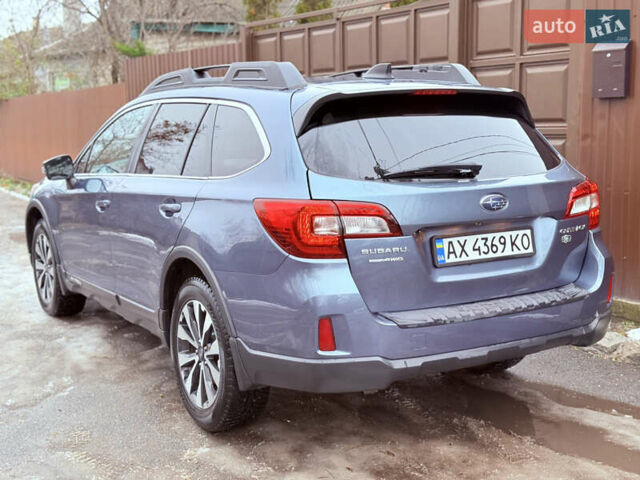 Синий Субару Аутбек, объемом двигателя 2.5 л и пробегом 191 тыс. км за 13500 $, фото 9 на Automoto.ua