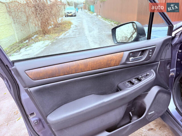 Синий Субару Аутбек, объемом двигателя 2.5 л и пробегом 191 тыс. км за 13500 $, фото 8 на Automoto.ua