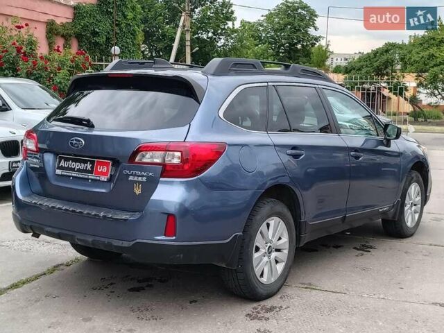 Синій Субару Аутбек, об'ємом двигуна 2.5 л та пробігом 84 тис. км за 16290 $, фото 9 на Automoto.ua