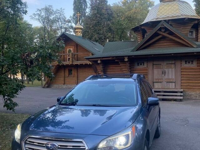 Синій Субару Аутбек, об'ємом двигуна 2.5 л та пробігом 158 тис. км за 14900 $, фото 1 на Automoto.ua