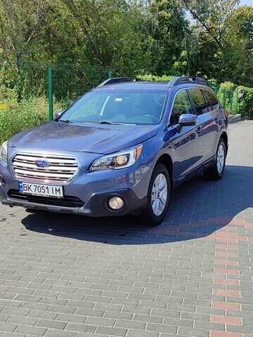 Синий Субару Аутбек, объемом двигателя 2.5 л и пробегом 108 тыс. км за 14900 $, фото 1 на Automoto.ua