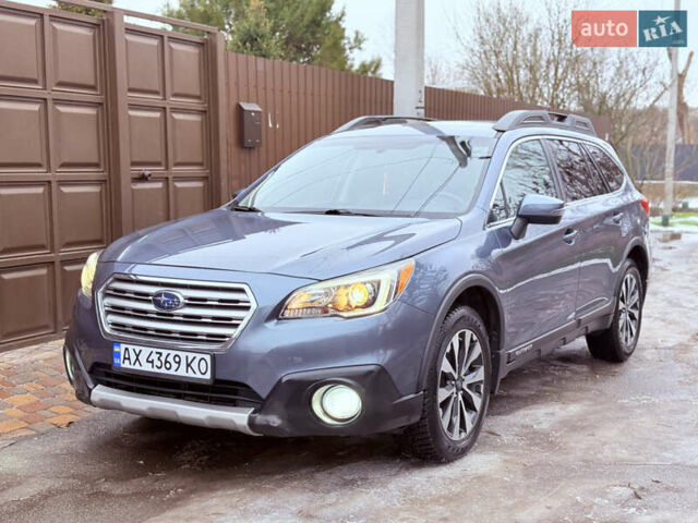 Синий Субару Аутбек, объемом двигателя 2.5 л и пробегом 191 тыс. км за 13500 $, фото 2 на Automoto.ua