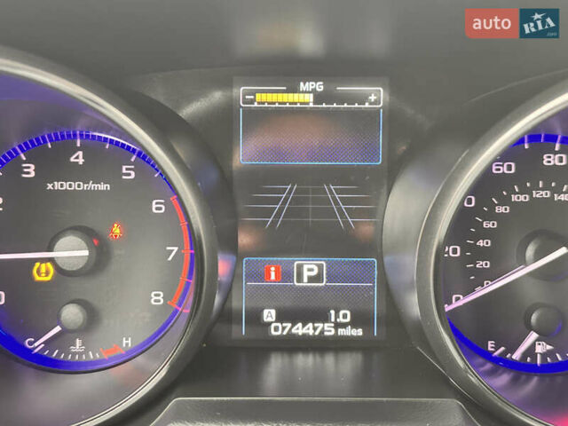 Синий Субару Аутбек, объемом двигателя 2.46 л и пробегом 120 тыс. км за 14900 $, фото 30 на Automoto.ua