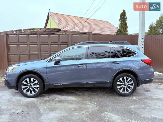 Синий Субару Аутбек, объемом двигателя 2.5 л и пробегом 191 тыс. км за 13500 $, фото 7 на Automoto.ua