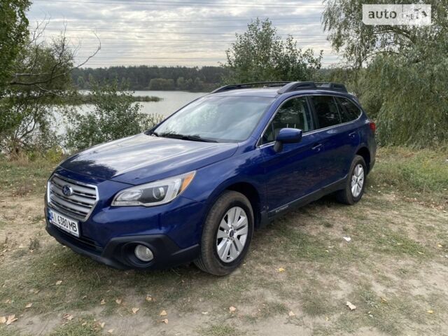 Синий Субару Аутбек, объемом двигателя 2.5 л и пробегом 0 тыс. км за 13900 $, фото 130 на Automoto.ua