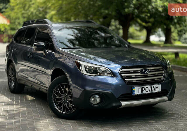 Синий Субару Аутбек, объемом двигателя 2.46 л и пробегом 155 тыс. км за 14500 $, фото 5 на Automoto.ua