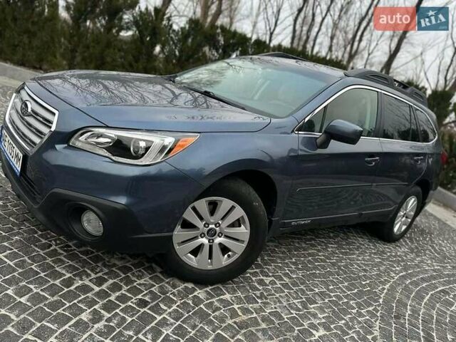 Синий Субару Аутбек, объемом двигателя 2.5 л и пробегом 147 тыс. км за 18300 $, фото 5 на Automoto.ua