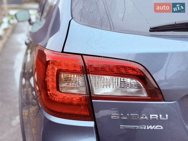 Синий Субару Аутбек, объемом двигателя 2.5 л и пробегом 191 тыс. км за 13500 $, фото 24 на Automoto.ua