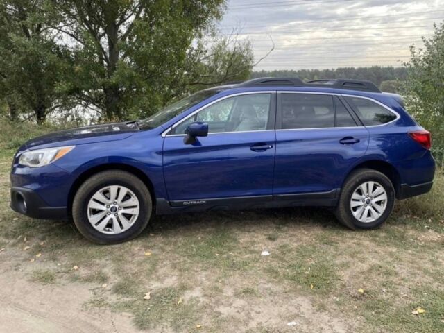 Синий Субару Аутбек, объемом двигателя 2.5 л и пробегом 0 тыс. км за 13900 $, фото 82 на Automoto.ua