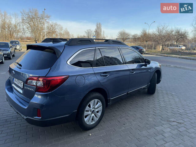 Синий Субару Аутбек, объемом двигателя 2.5 л и пробегом 155 тыс. км за 14200 $, фото 2 на Automoto.ua