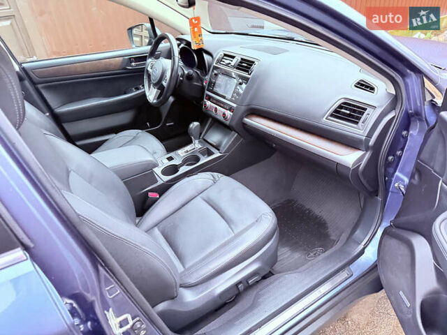 Синий Субару Аутбек, объемом двигателя 2.5 л и пробегом 191 тыс. км за 13500 $, фото 64 на Automoto.ua