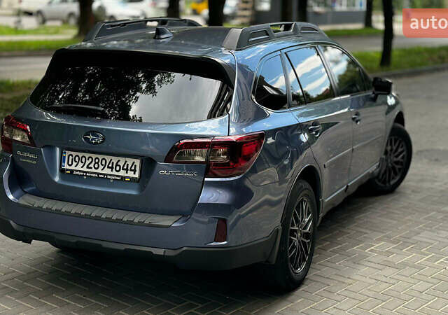 Синий Субару Аутбек, объемом двигателя 2.46 л и пробегом 155 тыс. км за 14500 $, фото 4 на Automoto.ua