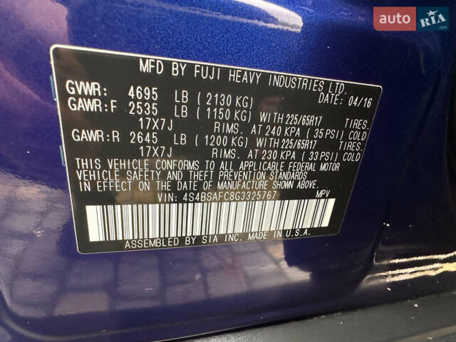 Синій Субару Аутбек, об'ємом двигуна 2.46 л та пробігом 125 тис. км за 14700 $, фото 25 на Automoto.ua