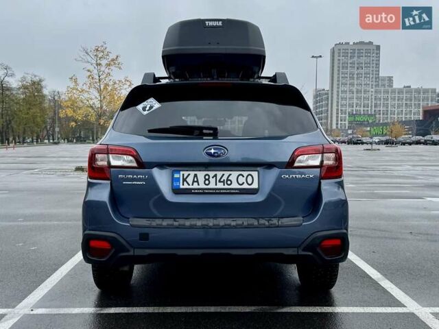 Синий Субару Аутбек, объемом двигателя 2.5 л и пробегом 200 тыс. км за 14800 $, фото 6 на Automoto.ua