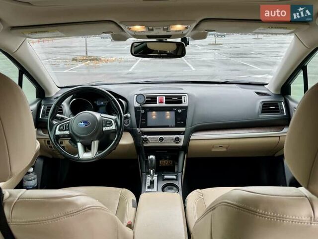 Синий Субару Аутбек, объемом двигателя 2.5 л и пробегом 200 тыс. км за 14800 $, фото 10 на Automoto.ua