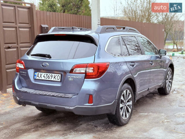 Синий Субару Аутбек, объемом двигателя 2.5 л и пробегом 191 тыс. км за 13500 $, фото 28 на Automoto.ua