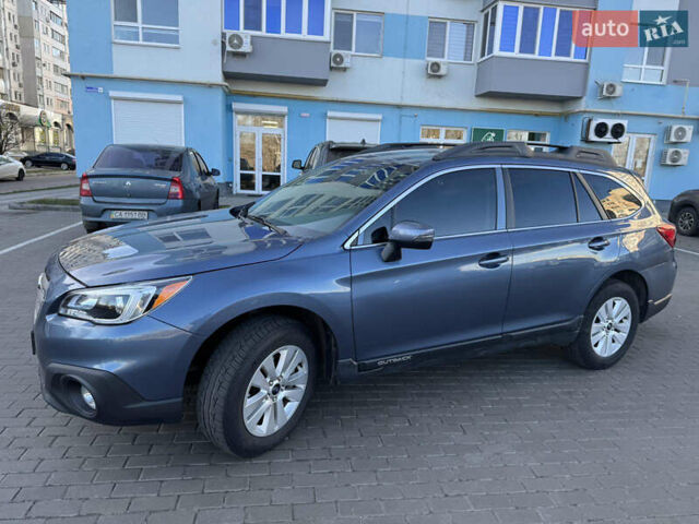 Синий Субару Аутбек, объемом двигателя 2.5 л и пробегом 155 тыс. км за 14200 $, фото 8 на Automoto.ua
