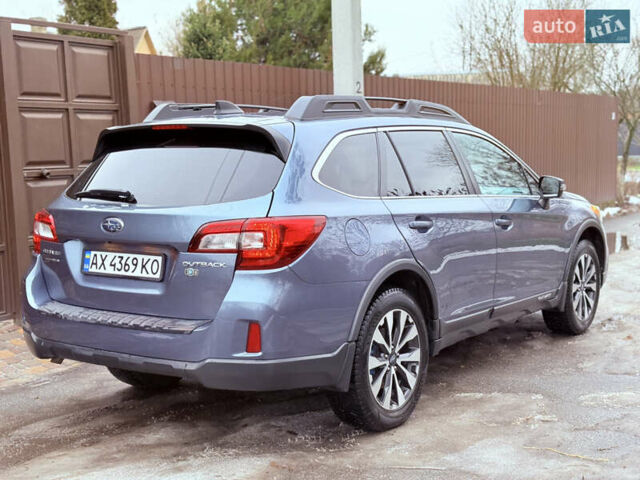 Синий Субару Аутбек, объемом двигателя 2.5 л и пробегом 191 тыс. км за 13500 $, фото 26 на Automoto.ua