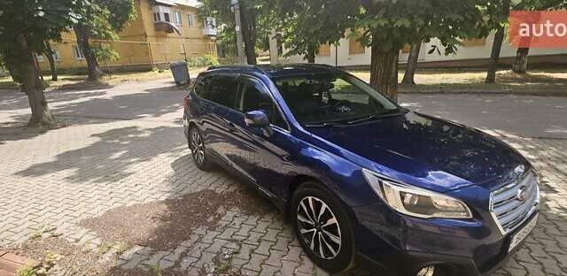 Синий Субару Аутбек, объемом двигателя 2 л и пробегом 258 тыс. км за 15000 $, фото 1 на Automoto.ua