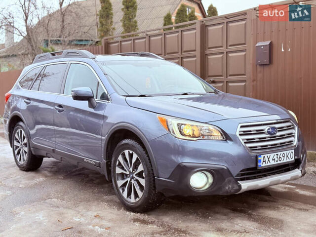 Синий Субару Аутбек, объемом двигателя 2.5 л и пробегом 191 тыс. км за 13500 $, фото 32 на Automoto.ua
