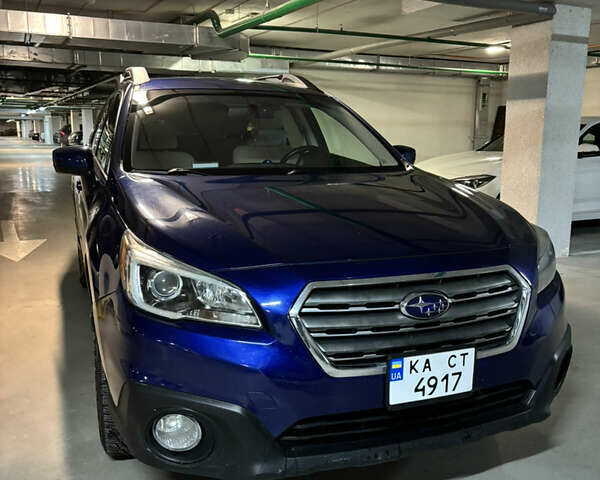 Синий Субару Аутбек, объемом двигателя 2.5 л и пробегом 202 тыс. км за 13500 $, фото 1 на Automoto.ua