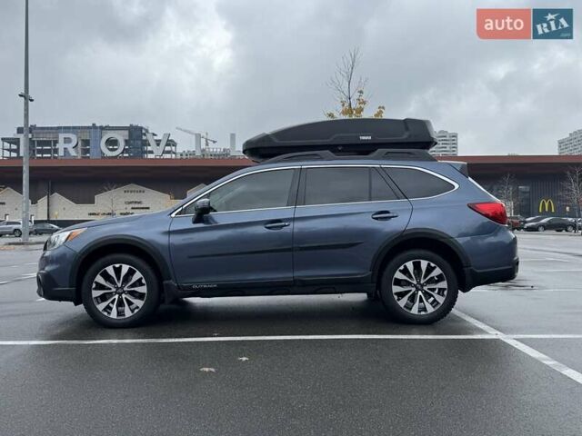 Синий Субару Аутбек, объемом двигателя 2.5 л и пробегом 200 тыс. км за 14800 $, фото 2 на Automoto.ua