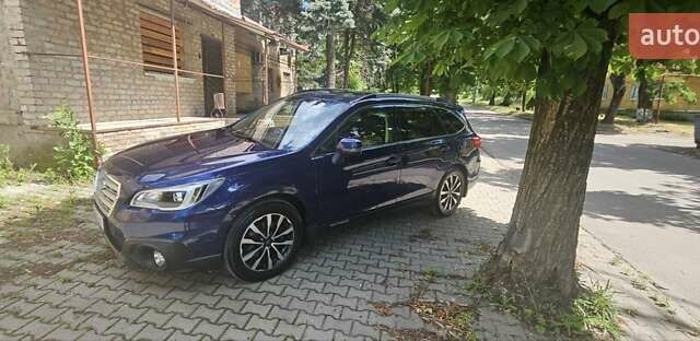 Синий Субару Аутбек, объемом двигателя 2 л и пробегом 258 тыс. км за 15000 $, фото 3 на Automoto.ua