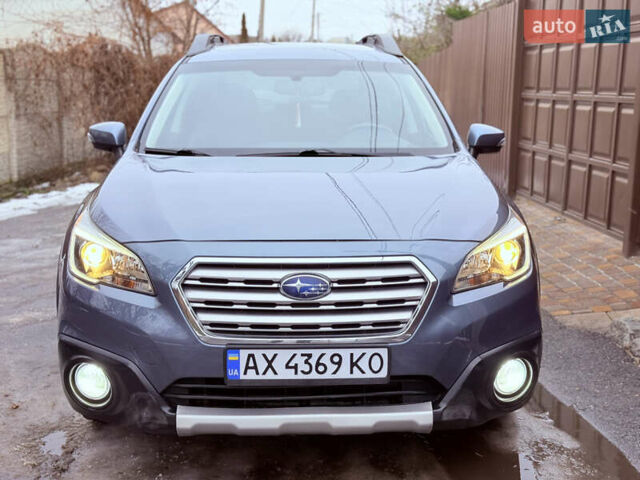 Синий Субару Аутбек, объемом двигателя 2.5 л и пробегом 191 тыс. км за 13500 $, фото 31 на Automoto.ua