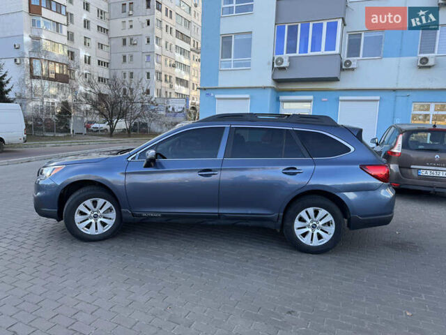 Синий Субару Аутбек, объемом двигателя 2.5 л и пробегом 155 тыс. км за 14200 $, фото 3 на Automoto.ua