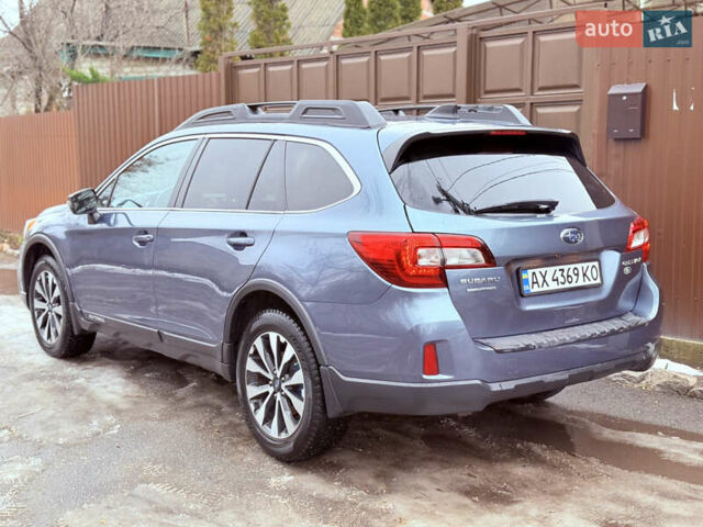 Синий Субару Аутбек, объемом двигателя 2.5 л и пробегом 191 тыс. км за 13500 $, фото 5 на Automoto.ua