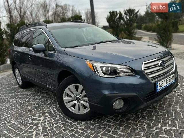 Синий Субару Аутбек, объемом двигателя 2.5 л и пробегом 147 тыс. км за 18300 $, фото 1 на Automoto.ua