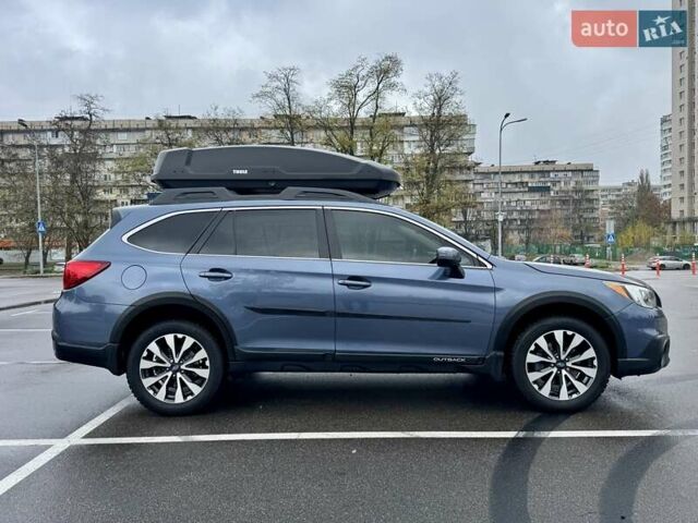 Синий Субару Аутбек, объемом двигателя 2.5 л и пробегом 200 тыс. км за 14800 $, фото 3 на Automoto.ua