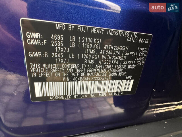 Синий Субару Аутбек, объемом двигателя 2.46 л и пробегом 120 тыс. км за 14900 $, фото 29 на Automoto.ua