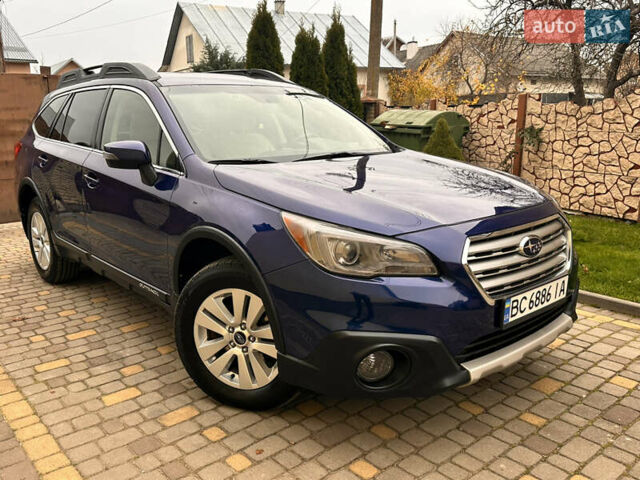 Синий Субару Аутбек, объемом двигателя 2.46 л и пробегом 120 тыс. км за 14900 $, фото 1 на Automoto.ua