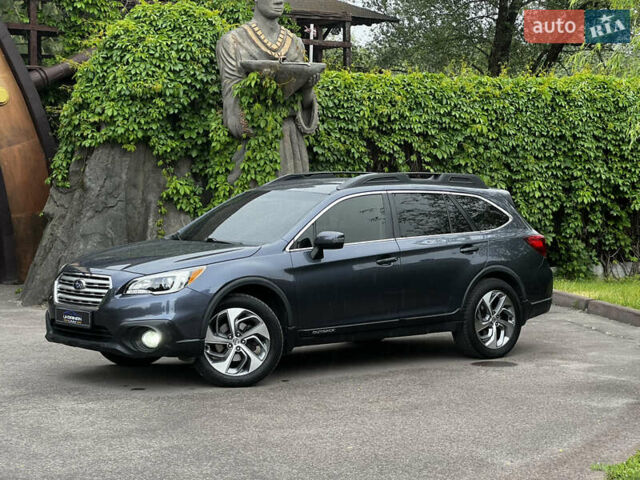 Синий Субару Аутбек, объемом двигателя 2.5 л и пробегом 120 тыс. км за 15900 $, фото 2 на Automoto.ua