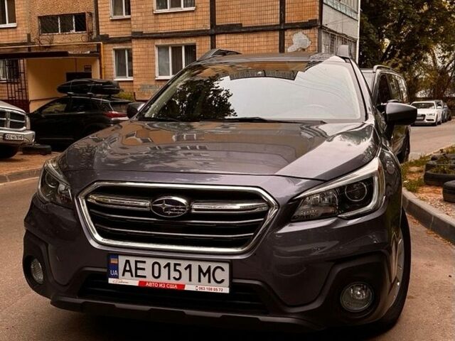 Синий Субару Аутбек, объемом двигателя 2.5 л и пробегом 147 тыс. км за 13700 $, фото 29 на Automoto.ua