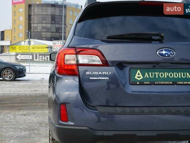 Синий Субару Аутбек, объемом двигателя 2.46 л и пробегом 150 тыс. км за 14777 $, фото 15 на Automoto.ua