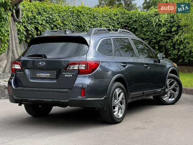 Синий Субару Аутбек, объемом двигателя 2.5 л и пробегом 120 тыс. км за 15900 $, фото 18 на Automoto.ua