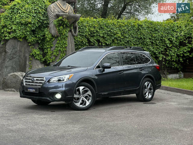 Синий Субару Аутбек, объемом двигателя 2.5 л и пробегом 120 тыс. км за 15900 $, фото 1 на Automoto.ua