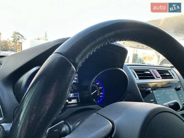 Синий Субару Аутбек, объемом двигателя 2.5 л и пробегом 150 тыс. км за 12900 $, фото 23 на Automoto.ua