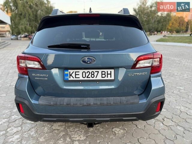 Синий Субару Аутбек, объемом двигателя 2.5 л и пробегом 173 тыс. км за 15900 $, фото 11 на Automoto.ua