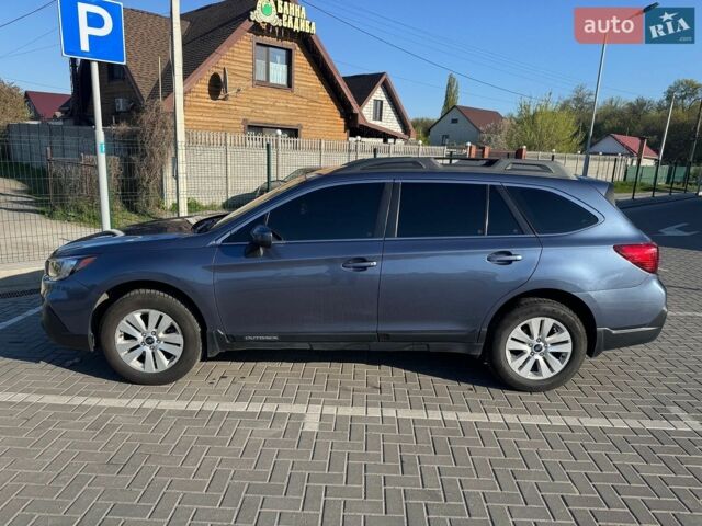 Синий Субару Аутбек, объемом двигателя 2.5 л и пробегом 97 тыс. км за 16500 $, фото 1 на Automoto.ua